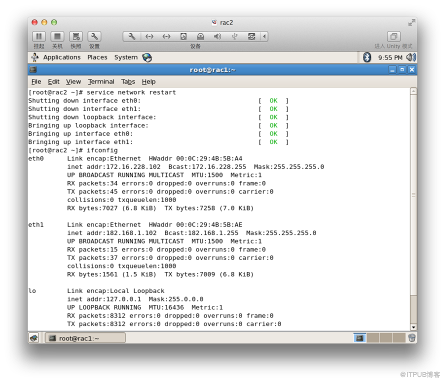 MAC Vmware Fusion+OracleLinux+Oracle11gRAC