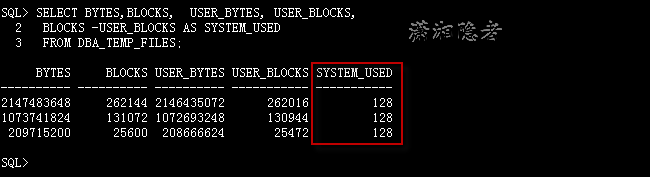 ORACLE临时表空间的总结分析