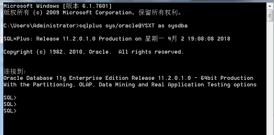 oracle之 ORA-12557: TNS: 协议适配器不可加载