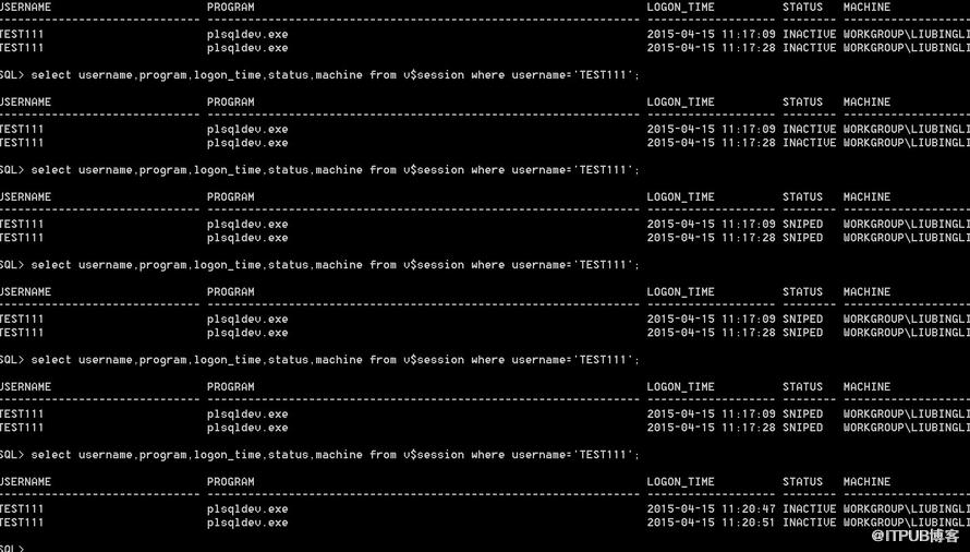 使用Oracle PROFILE控制会话空闲时间