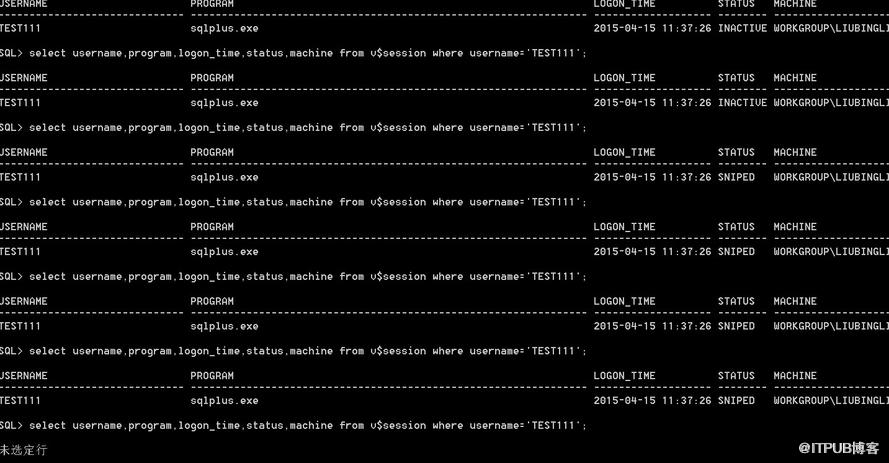 使用Oracle PROFILE控制会话空闲时间