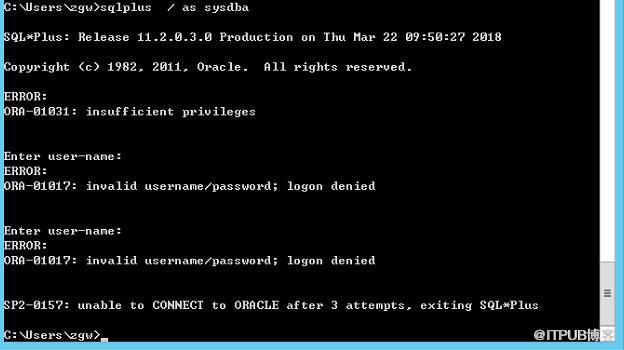 ORACLE ORA-01017&SP2-0157与sys密码重置的示例分析