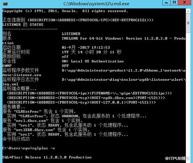 ORACLE ORA-01017&SP2-0157与sys密码重置的示例分析