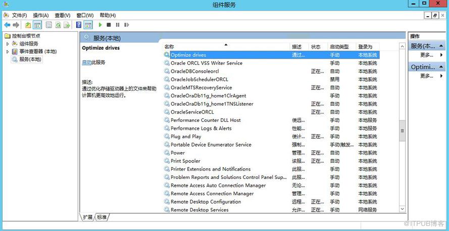 ORACLE ORA-01017&SP2-0157與sys密碼重置的示例分析