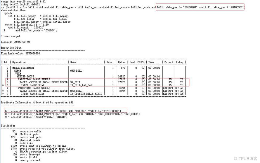 ORACLE sql merge into update where条件位置与性能消耗