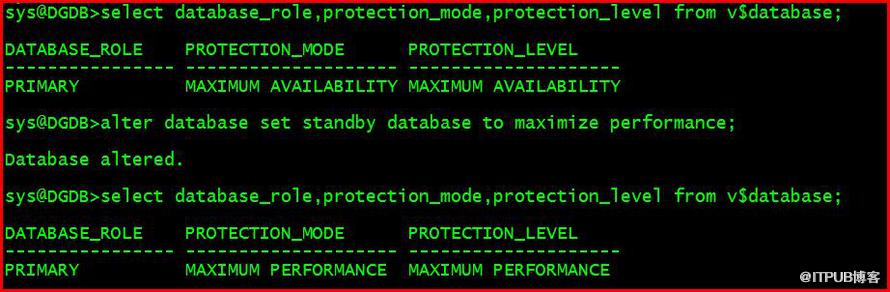 【DataGuard】Oracle DataGuard 数据保护模式切换