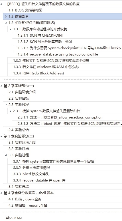 BBED丟失歸檔文件情況下的恢復(fù)方法