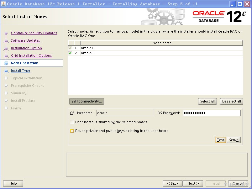 RedHat6.5 安装Oracle 12c RAC