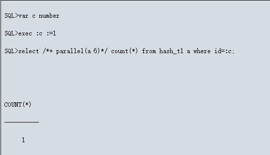 【SQL】Oracle SQL monitor