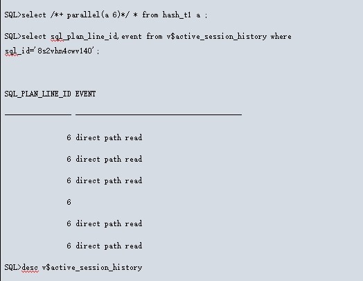 【SQL】Oracle SQL monitor