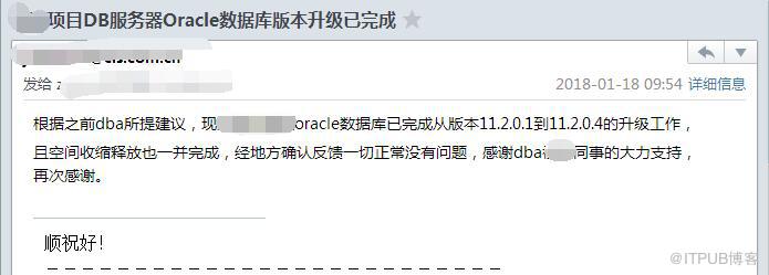oracle for windows 11.2.0.1升级到11.2.0.4
