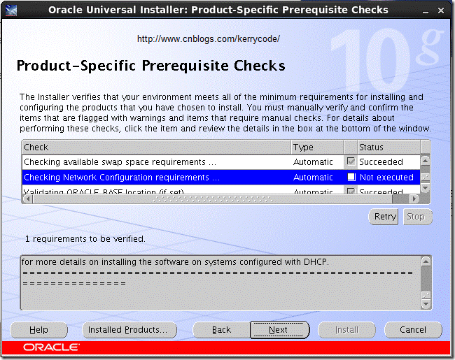 RHEL6 64位系统如何安装ORACLE 10g 64bit 数据库