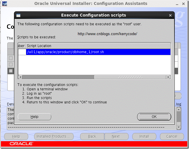 RHEL6 64位系統(tǒng)如何安裝ORACLE 10g 64bit 數(shù)據(jù)庫