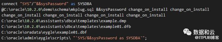 【恩墨学院】从数据库创建深入学习Oracle技术：那些年 mkplug 偷偷执行的Plugin操作