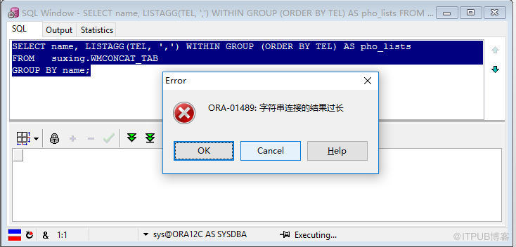 oracle 12C wmsys.wm_concat()函數(shù)