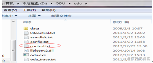 Oracle Drop表如何进行purge恢复ODU