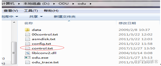 Oracle Drop表如何進(jìn)行purge恢復(fù)ODU