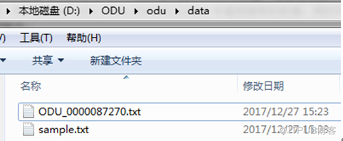 Oracle Drop表如何进行purge恢复ODU