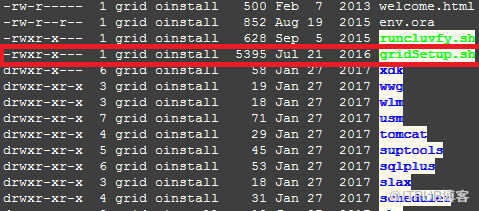 Oracle 12.2 GRID如何安裝