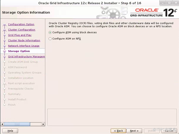 [RAC] 虚拟机linux7.0 + oracle12cr2 RAC + asm 安装