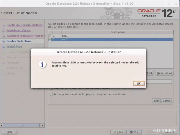 [RAC] 虚拟机linux7.0 + oracle12cr2 RAC + asm 安装