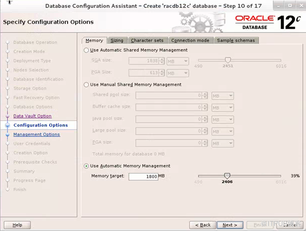 [RAC] 虚拟机linux7.0 + oracle12cr2 RAC + asm 安装