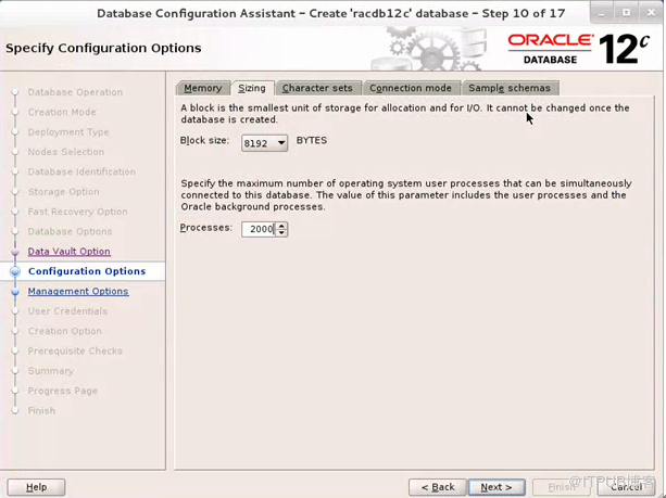 [RAC] 虚拟机linux7.0 + oracle12cr2 RAC + asm 安装