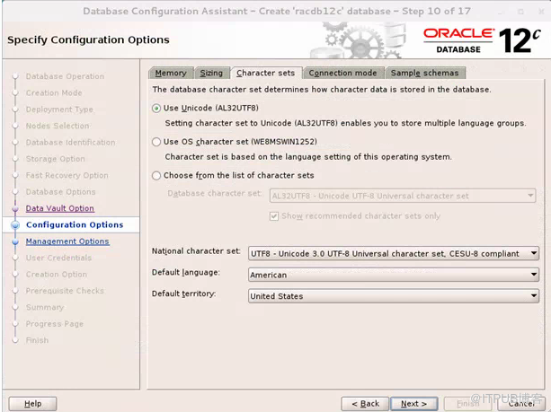 [RAC] 虚拟机linux7.0 + oracle12cr2 RAC + asm 安装