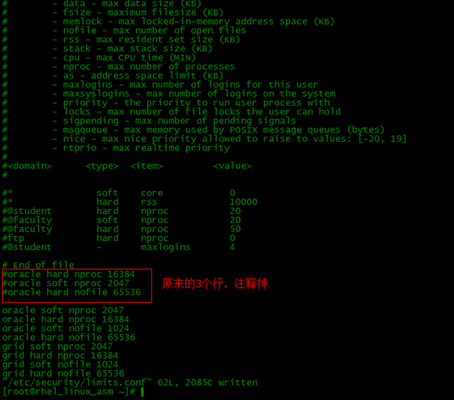 【ASM】Oracle ASM + 11gR2 + RHEL6.5 安裝