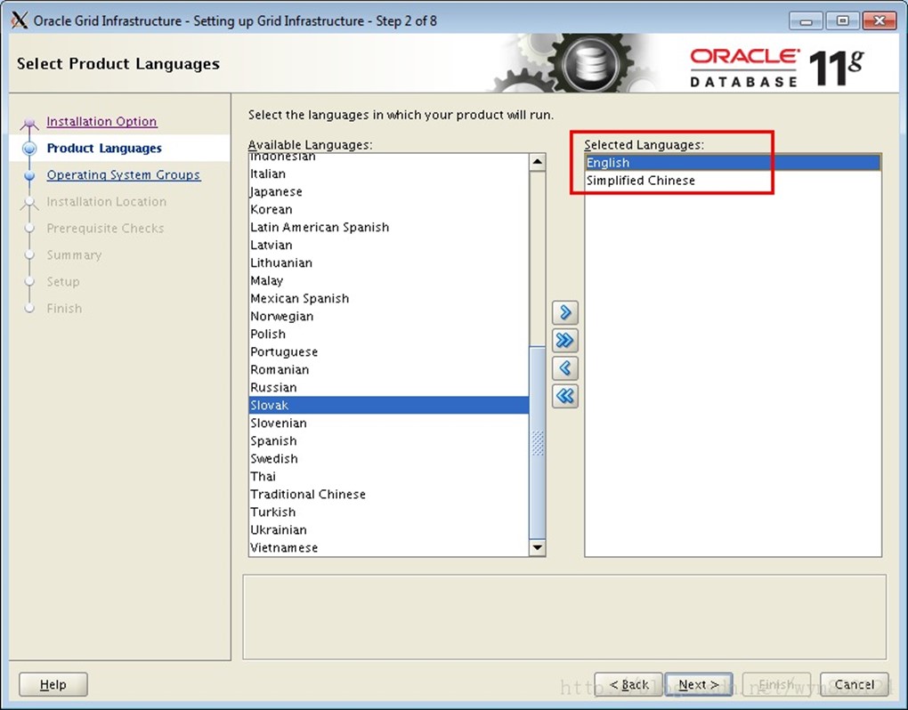 【ASM】Oracle ASM + 11gR2 + RHEL6.5 安装