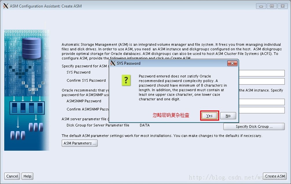 【ASM】Oracle ASM + 11gR2 + RHEL6.5 安裝