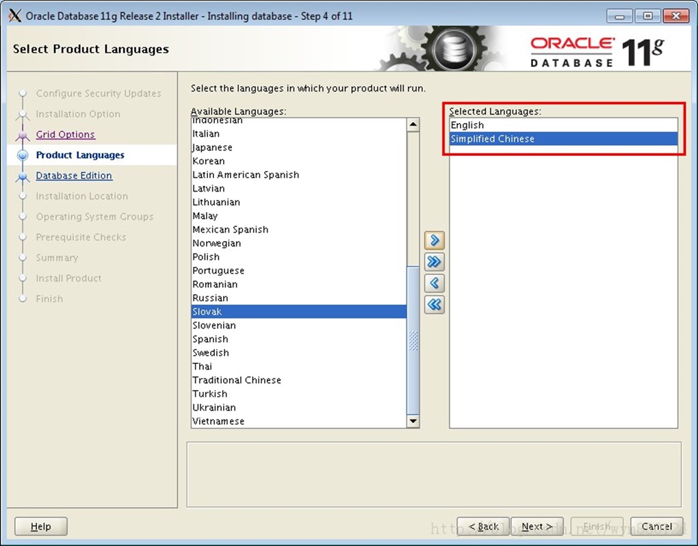 【ASM】Oracle ASM + 11gR2 + RHEL6.5 安装