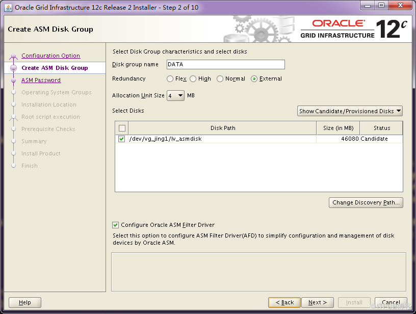 Oracle 12C R2單節(jié)點(diǎn)GRID+DATABASE如何安裝