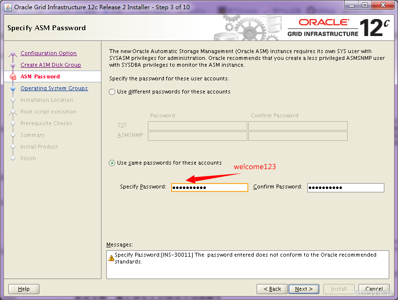 Oracle 12C R2单节点GRID+DATABASE如何安装