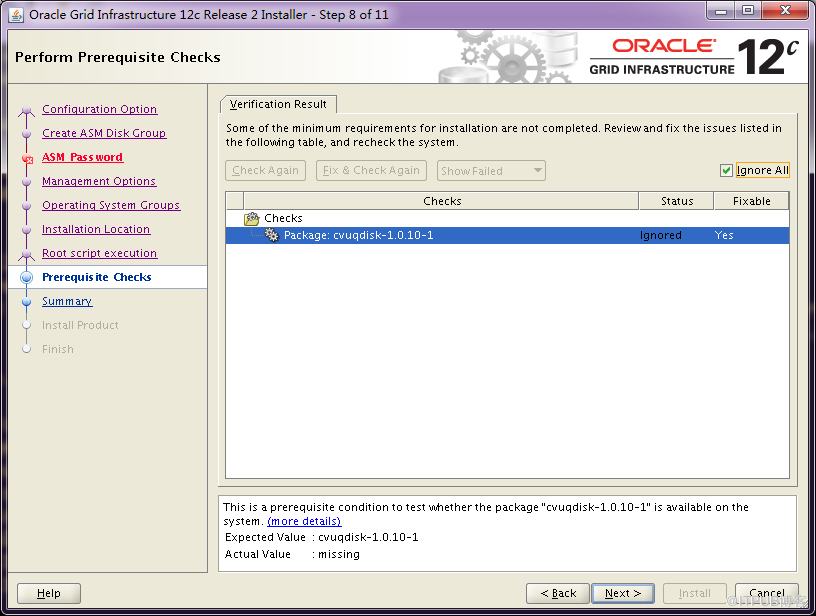 Oracle 12C R2单节点GRID+DATABASE如何安装