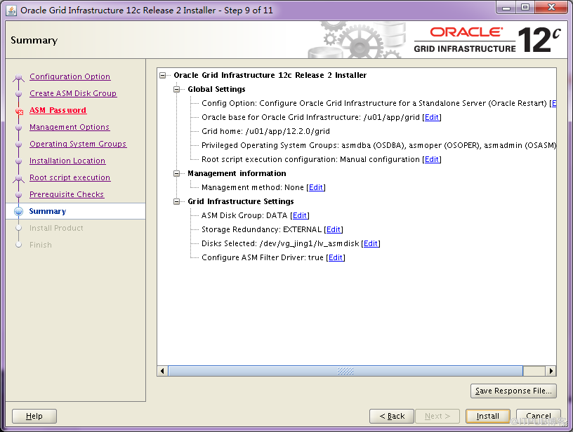 Oracle 12C R2单节点GRID+DATABASE如何安装