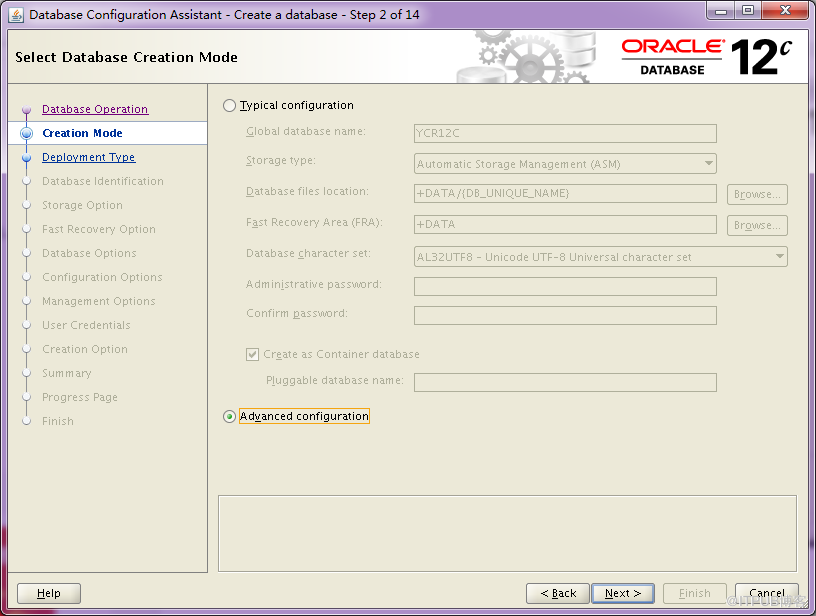 Oracle 12C R2单节点GRID+DATABASE如何安装