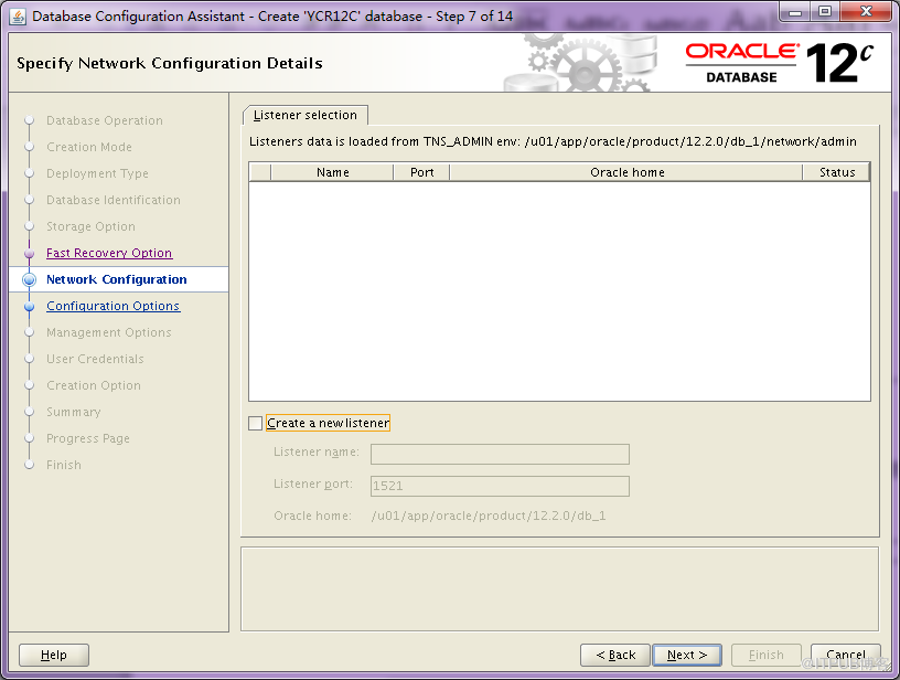Oracle 12C R2单节点GRID+DATABASE如何安装