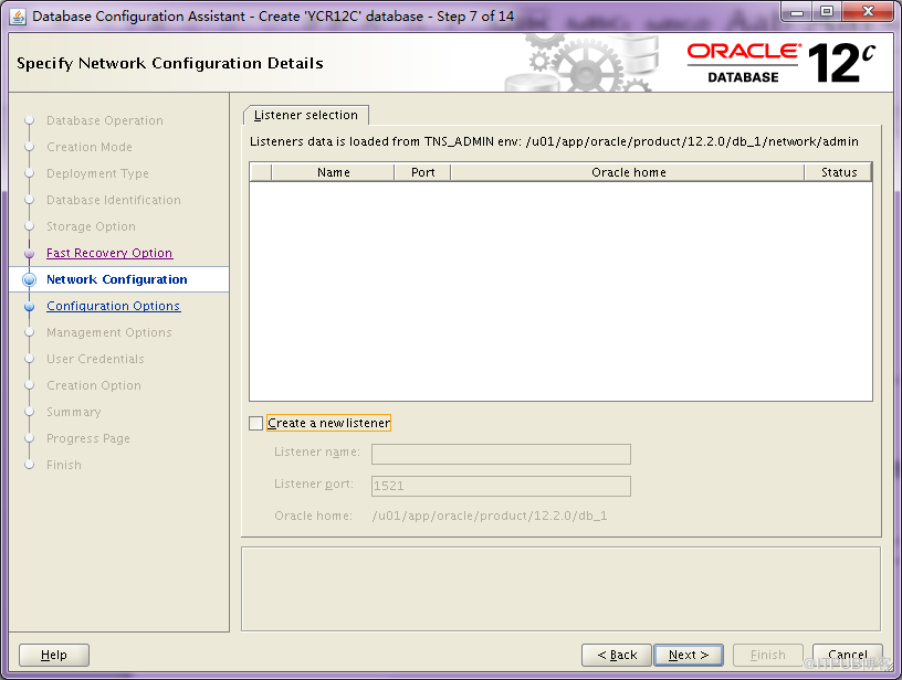 Oracle 12C R2單節(jié)點(diǎn)GRID+DATABASE如何安裝