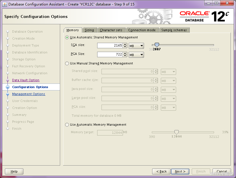 Oracle 12C R2單節(jié)點(diǎn)GRID+DATABASE如何安裝