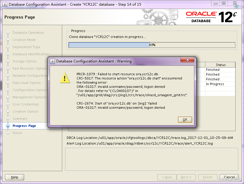 Oracle 12C R2单节点GRID+DATABASE如何安装