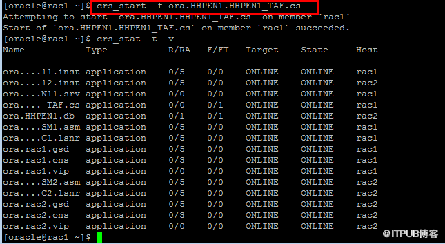 ORACLE RAC 的啟動和關(guān)閉順序