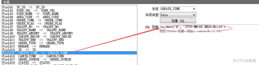 oracle PLSQl 開發(fā)工具文本導(dǎo)入器導(dǎo)入數(shù)據(jù)的時(shí)候，注意格式