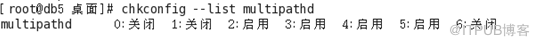 Oracle 11g R2+ RAC+ ASM+ OracleLinux6.4安裝詳解（1）前期準(zhǔn)備