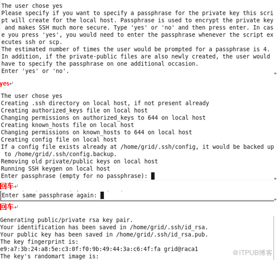 Oracle 11g R2+ RAC+ ASM+ OracleLinux6.4安装详解（1）前期准备