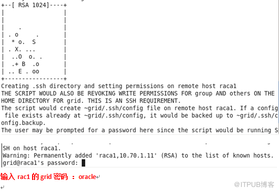 Oracle 11g R2+ RAC+ ASM+ OracleLinux6.4安裝詳解（1）前期準(zhǔn)備