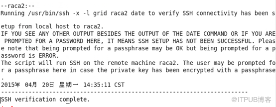 Oracle 11g R2+ RAC+ ASM+ OracleLinux6.4安裝詳解（1）前期準(zhǔn)備