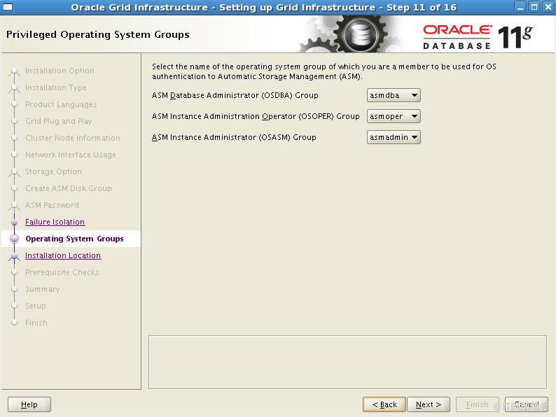 OEL5.5如何安装Oracle 11g R2 RAC