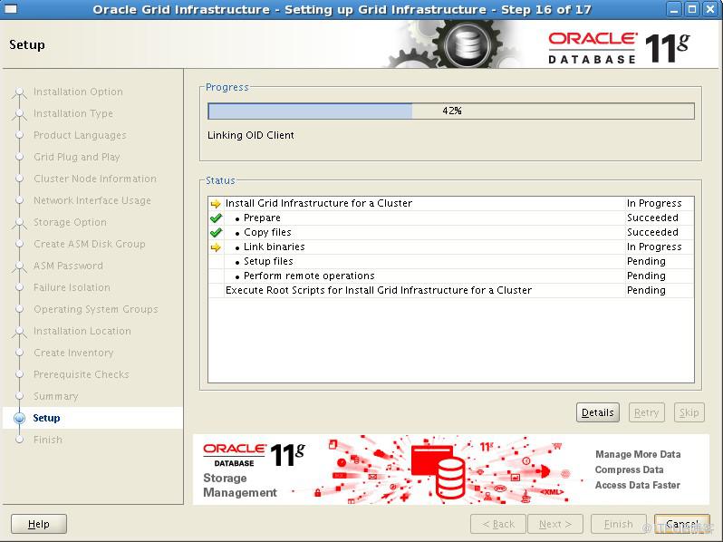 OEL5.5如何安装Oracle 11g R2 RAC