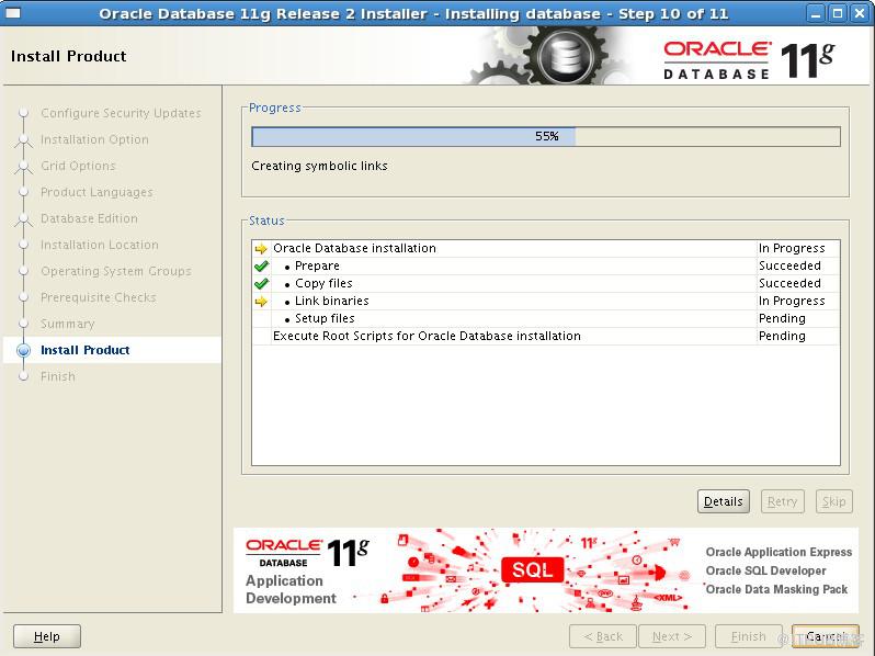 OEL5.5如何安装Oracle 11g R2 RAC